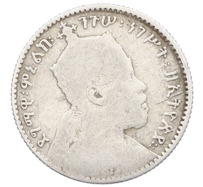 Монета 1 герш 1903 года Эфиопия (Артикул: M2-84018) — Фото №2