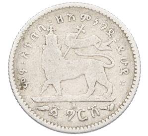 1 герш 1903 года Эфиопия — Фото №1