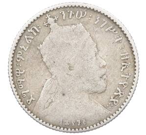 1 герш 1903 года Эфиопия — Фото №2