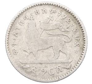 1 герш 1903 года Эфиопия — Фото №1