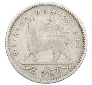 1 герш 1903 года Эфиопия — Фото №1