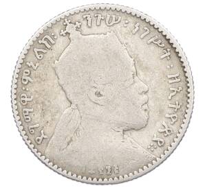 1 герш 1903 года Эфиопия — Фото №2