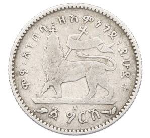1 герш 1903 года Эфиопия — Фото №1