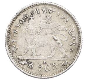 1 герш 1903 года Эфиопия — Фото №1