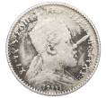 Монета 1 герш 1903 года Эфиопия (Артикул: M2-84026) — Фото №2
