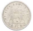 Монета 1 герш 1903 года Эфиопия (Артикул: M2-84028) — Фото №1
