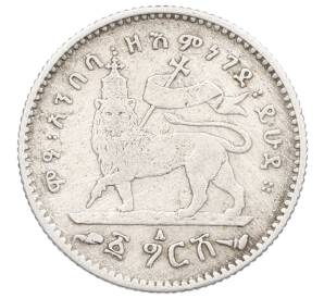 1 герш 1903 года Эфиопия — Фото №1