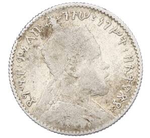 1 герш 1903 года Эфиопия — Фото №2