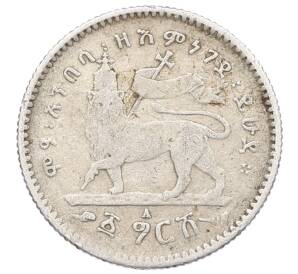 1 герш 1903 года Эфиопия — Фото №1