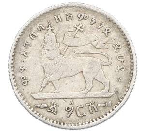 1 герш 1903 года Эфиопия — Фото №1