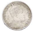Монета 1 герш 1903 года Эфиопия (Артикул: M2-84034) — Фото №2