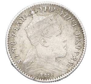 1 герш 1903 года Эфиопия — Фото №2