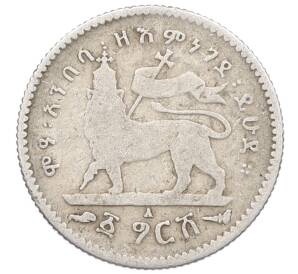 1 герш 1897-1903 года Эфиопия — Фото №1