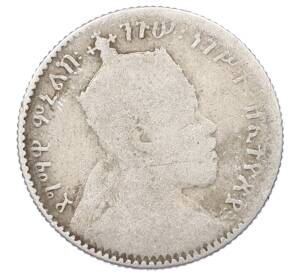 1 герш 1897-1903 года Эфиопия — Фото №2