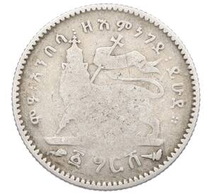 1 герш 1897-1903 года Эфиопия — Фото №1