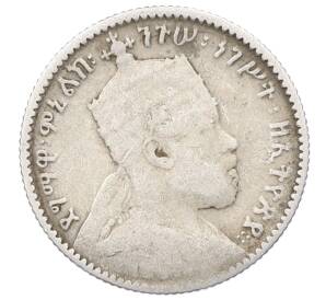 1 герш 1897-1903 года Эфиопия — Фото №2
