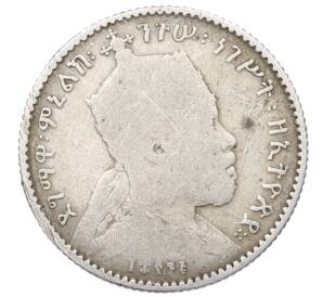 1 герш 1903 года Эфиопия — Фото №2