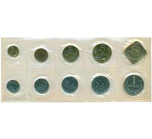 Годовой набор монет СССР 1990 года ЛМД — Фото №1