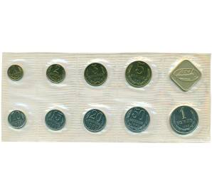 Годовой набор монет СССР 1989 года ЛМД — Фото №1