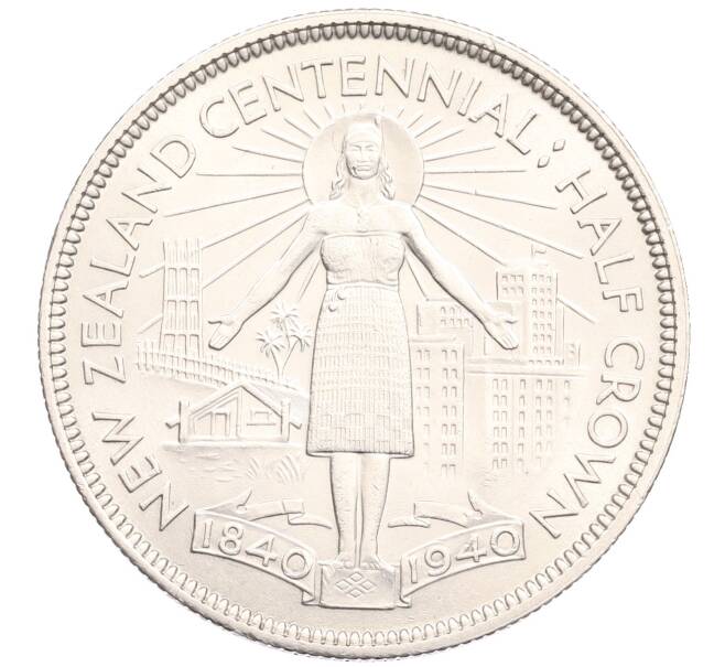 Монета 1/2 кроны 1940 года Новая Зеландия «100 лет Новой Зеландии» (Артикул: K12-57625) — Фото №1
