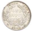 Монета 1 рупия 1840 года Британская Ост-Индская компания (Артикул: K12-57626) — Фото №1