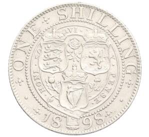 1 шиллинг 1898 года Великобритания — Фото №1