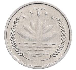 1 пойша 1974 года Бангладеш — Фото №2