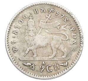 1 герш 1903 года Эфиопия — Фото №1
