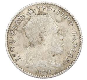 1 герш 1903 года Эфиопия — Фото №2