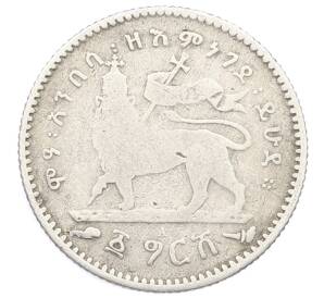 1 герш 1903 года Эфиопия — Фото №1