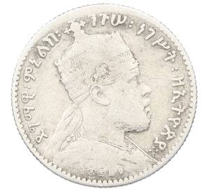 1 герш 1903 года Эфиопия — Фото №2