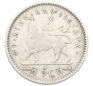 1 герш 1903 года Эфиопия — Фото №1