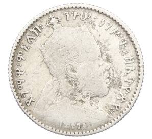 1 герш 1903 года Эфиопия — Фото №2