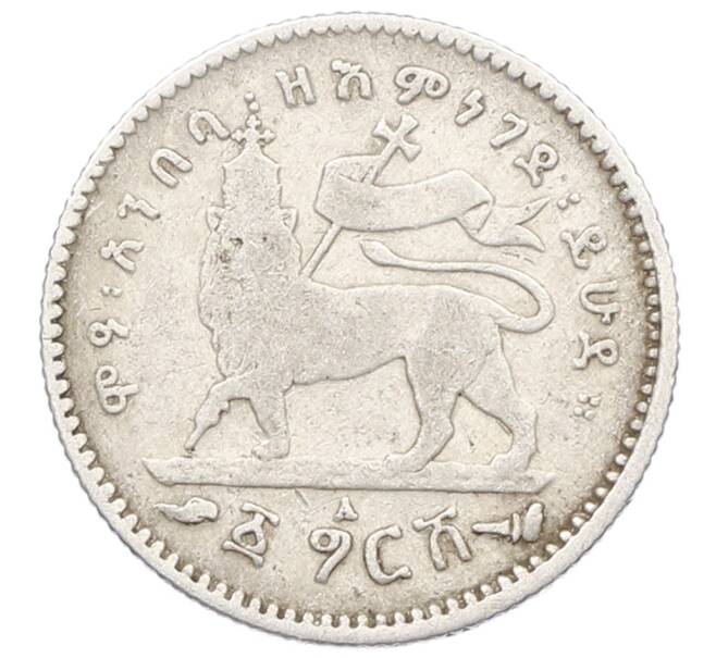 Монета 1 герш 1903 года Эфиопия (Артикул: M2-84057) — Фото №1