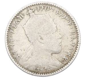 1 герш 1903 года Эфиопия — Фото №2