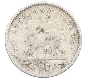 1 герш 1903 года Эфиопия — Фото №1