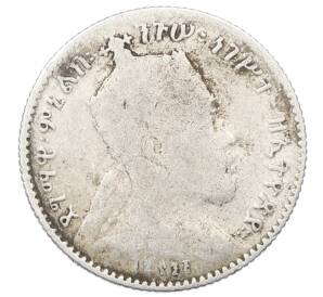 1 герш 1903 года Эфиопия — Фото №2