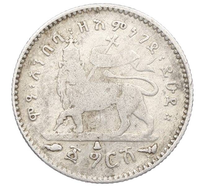 Монета 1 герш 1903 года Эфиопия (Артикул: M2-84060) — Фото №1