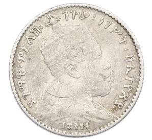 1 герш 1903 года Эфиопия — Фото №2