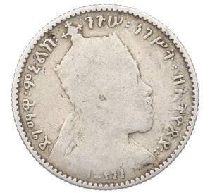 1 герш 1903 года Эфиопия — Фото №2