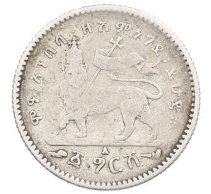 1 герш 1903 года Эфиопия — Фото №1