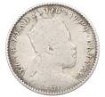 Монета 1 герш 1903 года Эфиопия (Артикул: M2-84079) — Фото №2