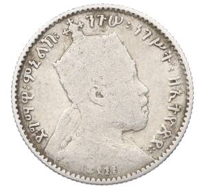 1 герш 1903 года Эфиопия — Фото №2