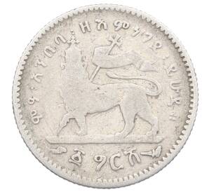 1 герш 1903 года Эфиопия — Фото №1