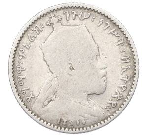 1 герш 1903 года Эфиопия — Фото №2