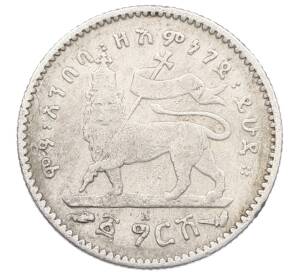 1 герш 1903 года Эфиопия — Фото №1