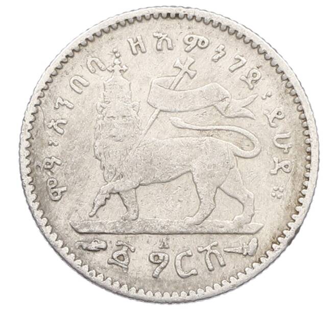 Монета 1 герш 1903 года Эфиопия (Артикул: M2-84083) — Фото №1