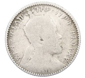 1 герш 1903 года Эфиопия — Фото №2