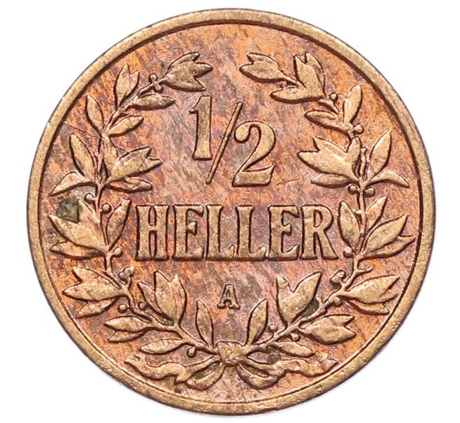 Монета 1/2 геллера 1904 года A Германская Восточная Африка (Артикул: M2-84100) — Фото №1