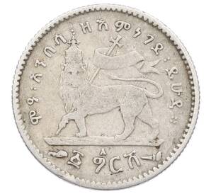 1 герш 1903 года Эфиопия — Фото №1